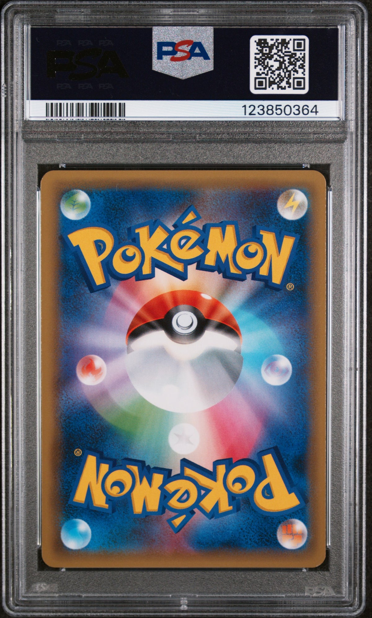 2018 Pokemon Japanese Sun & Moon Tag Bolt Gengar & Mimikyu Gx Tag Bolt PSA 9
