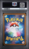 2023 Pokemon Japanese Sv2a-Pokemon 151 Squirtle Art Rare PSA 10