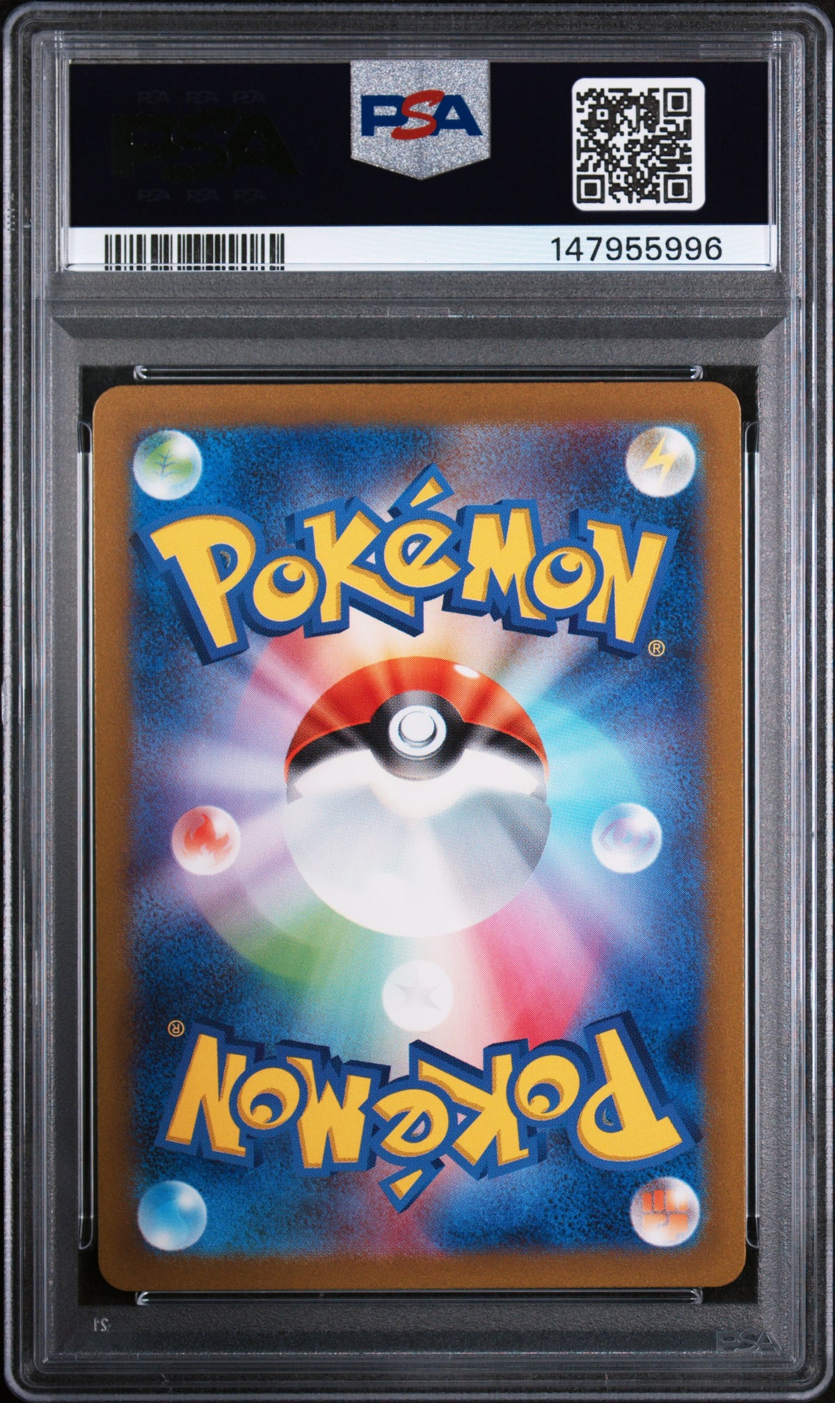 2023 Pokemon Japanese Sv2a-Pokemon 151 Squirtle Art Rare PSA 10