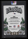 2026 Topps Flagship Rob Gronkowski Island Ink