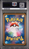 2023 Pokemon Japanese Sv4a-Shiny Treasure Ex Charizard Ex Ssr PSA 10