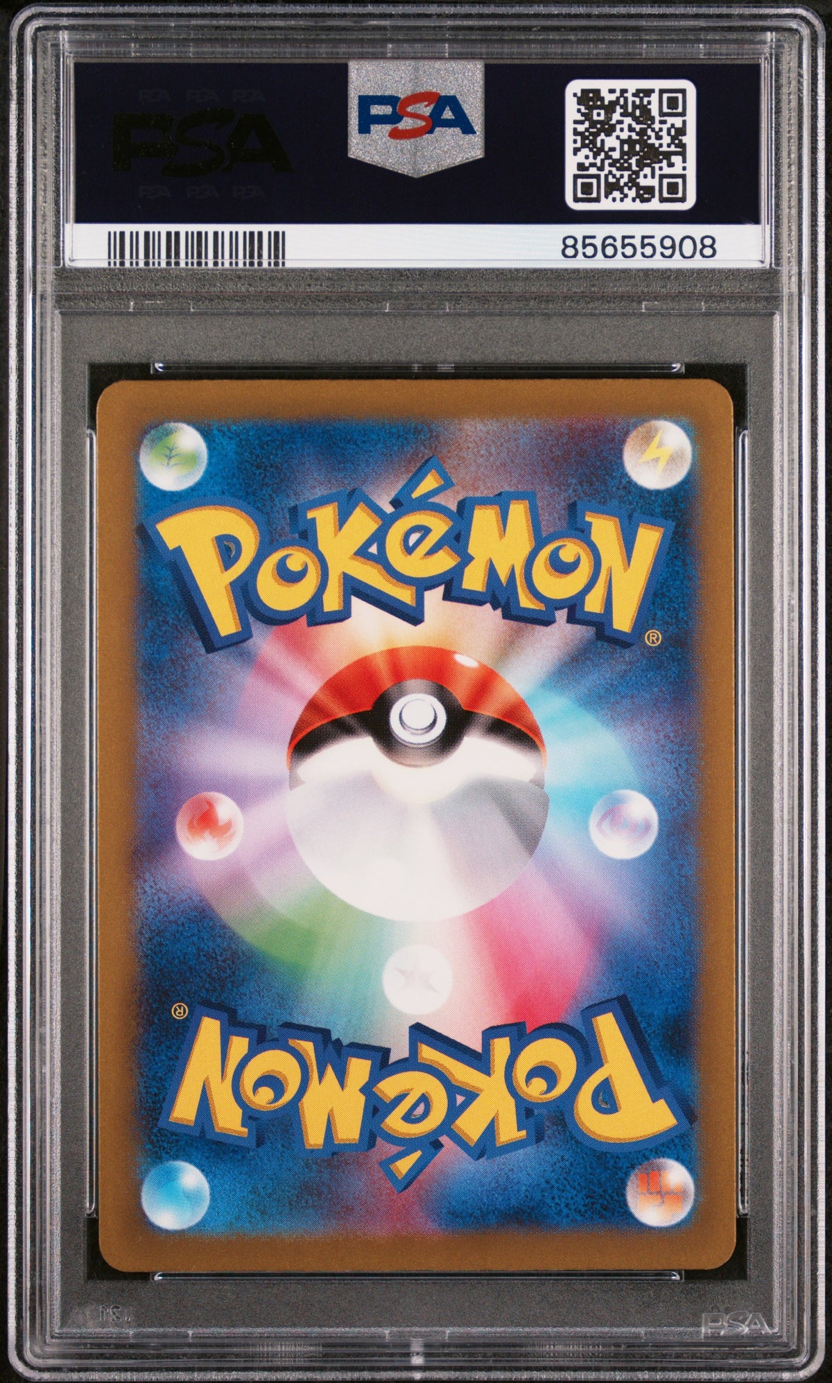 2023 Pokemon Japanese Sv4a-Shiny Treasure Ex Charizard Ex Ssr PSA 10
