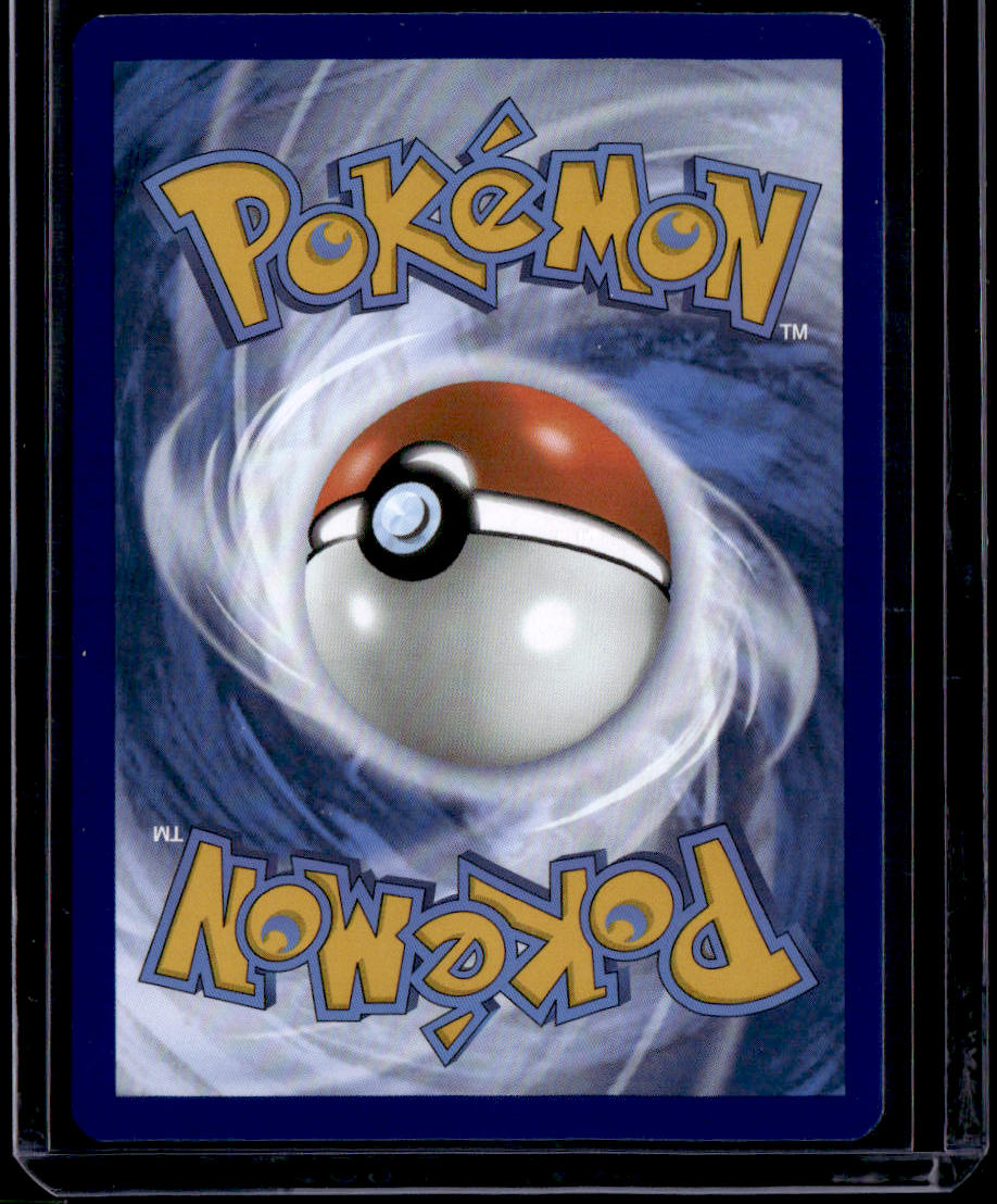 SV: Scarlet & Violet 151 Ninetales ex