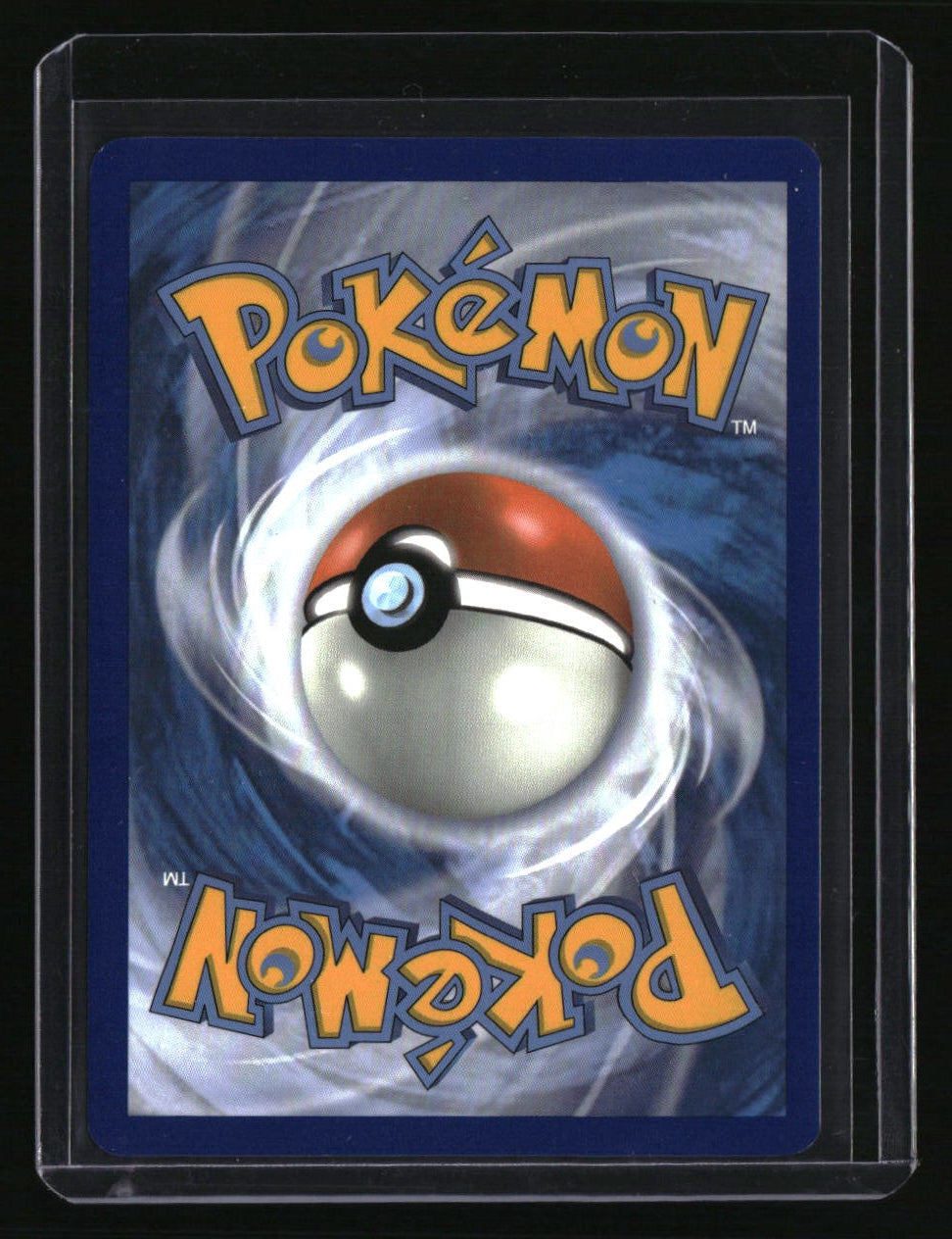 SM - Cosmic Eclipse Magnemite (Secret)