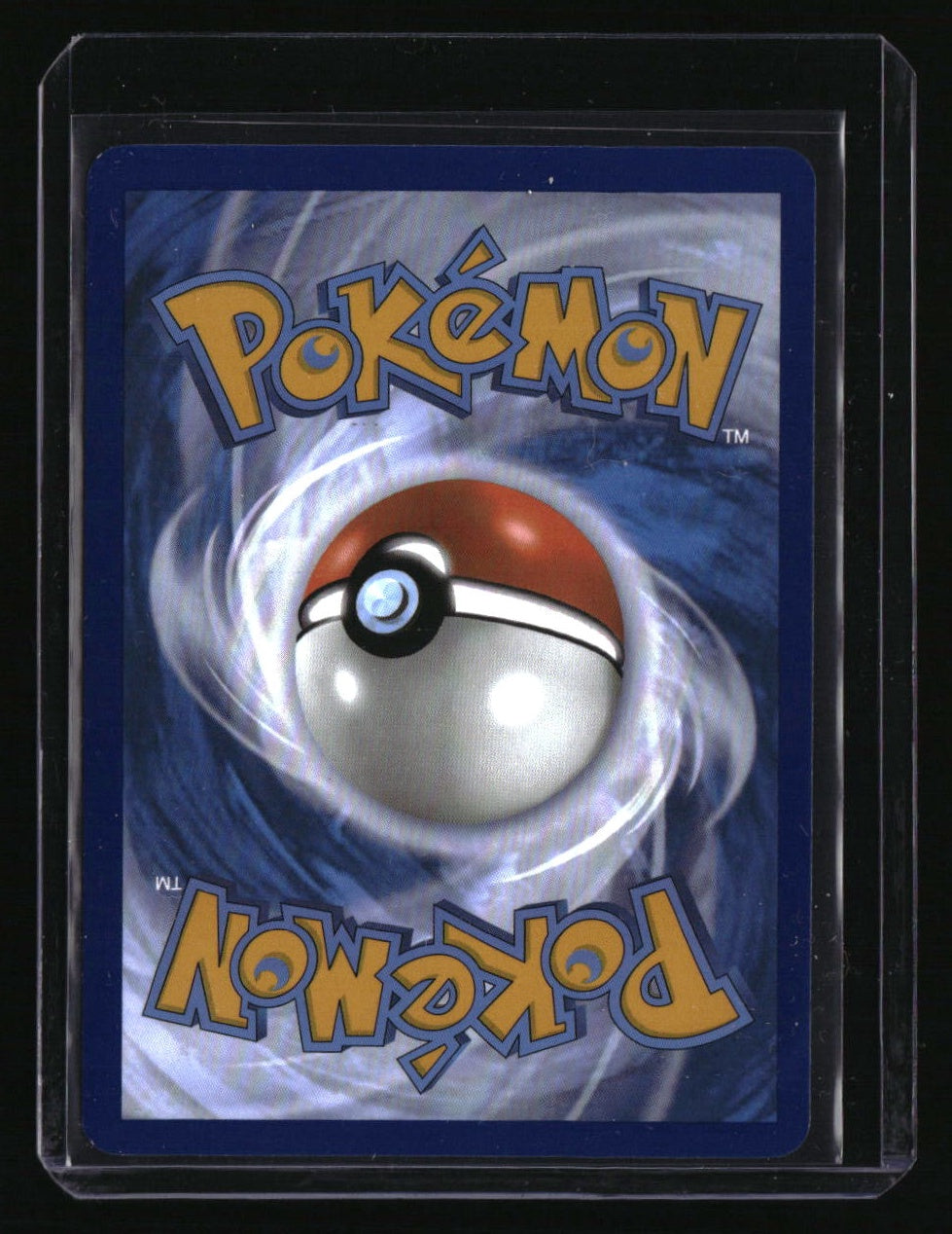 SV: Prismatic Evolutions Suicune (Master Ball Pattern)