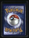 SWSH12: Silver Tempest Trainer Gallery Rayquaza VMAX