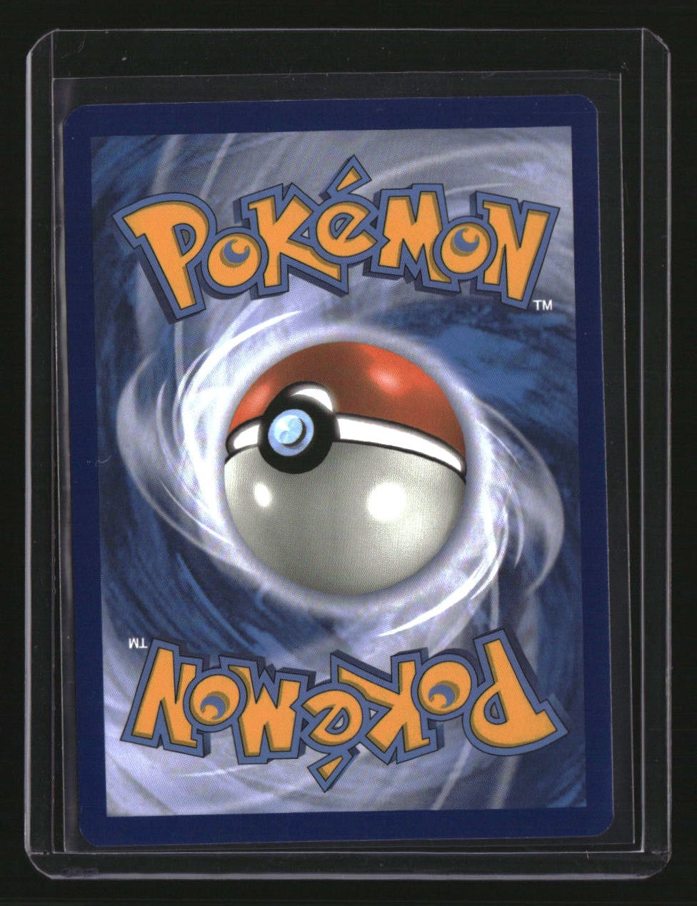 SM - Cosmic Eclipse Magnemite (Secret)