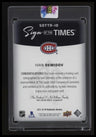 2025-26 SP Authentic Ivan Demidov Sign of the Times Rookies Black #/25