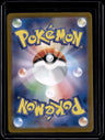 SV2a: Pokemon Card 151 Giovanni's Charisma