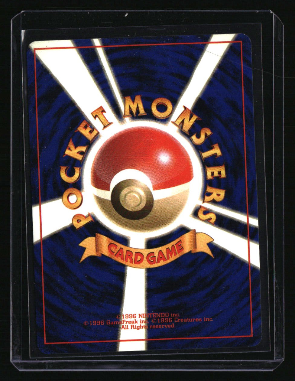 Challenge from the Darkness Erika's Venusaur
