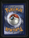 SWSH07: Evolving Skies Espeon V (Alternate Full Art)