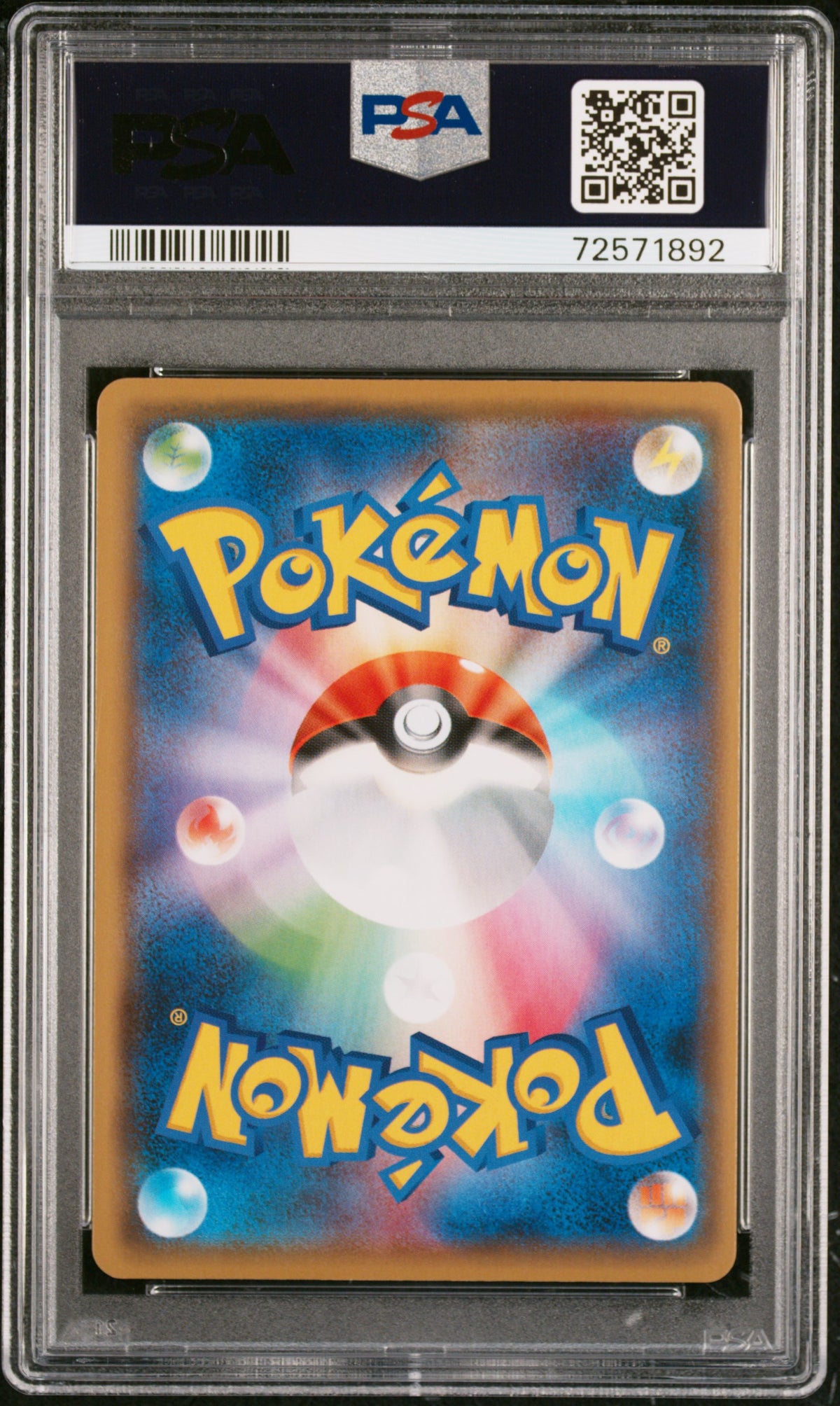 2021 Pokemon Japanese S Promo Pikachu Yu Nagaba X Pcg Campaign PSA 10