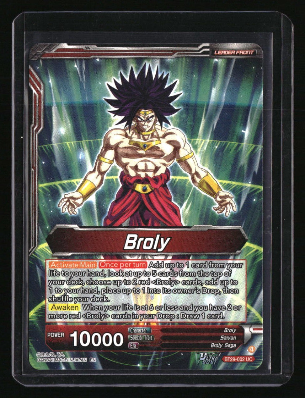 BT29 Dragon Ball SS Broly, Increasing Power SLR