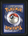 EX FireRed & LeafGreen Squirtle