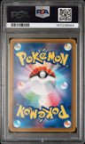 2023 Pokemon Japanese Sv4m-Future Flash Steelix Art Rare PSA 9