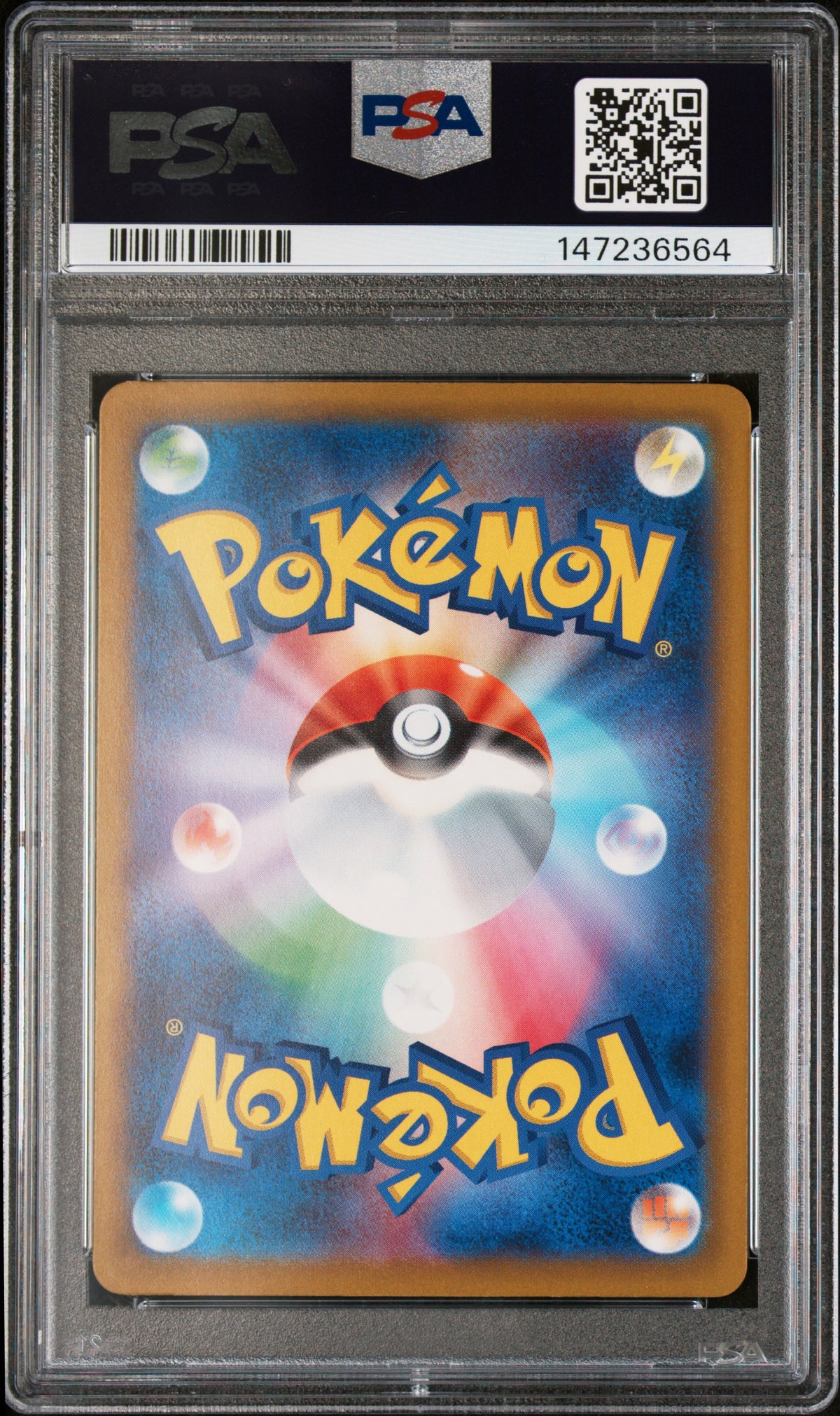 2023 Pokemon Japanese Sv4m-Future Flash Steelix Art Rare PSA 9