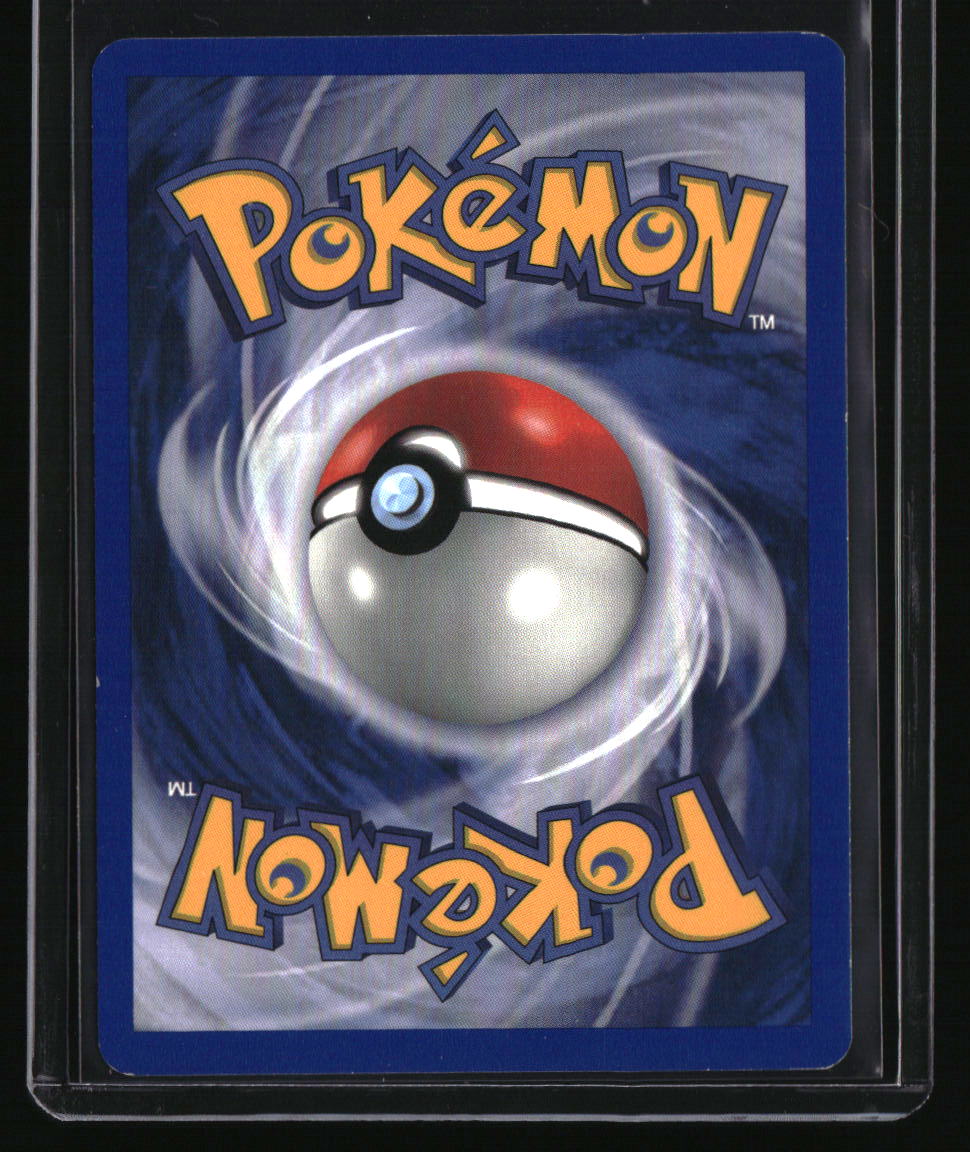 Gym Challenge Misty's Gyarados