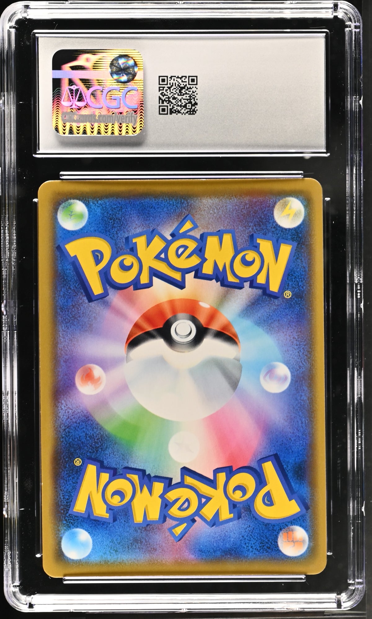 2019 Alter Genesis Naganadel & Guzzlord GX CGC 10