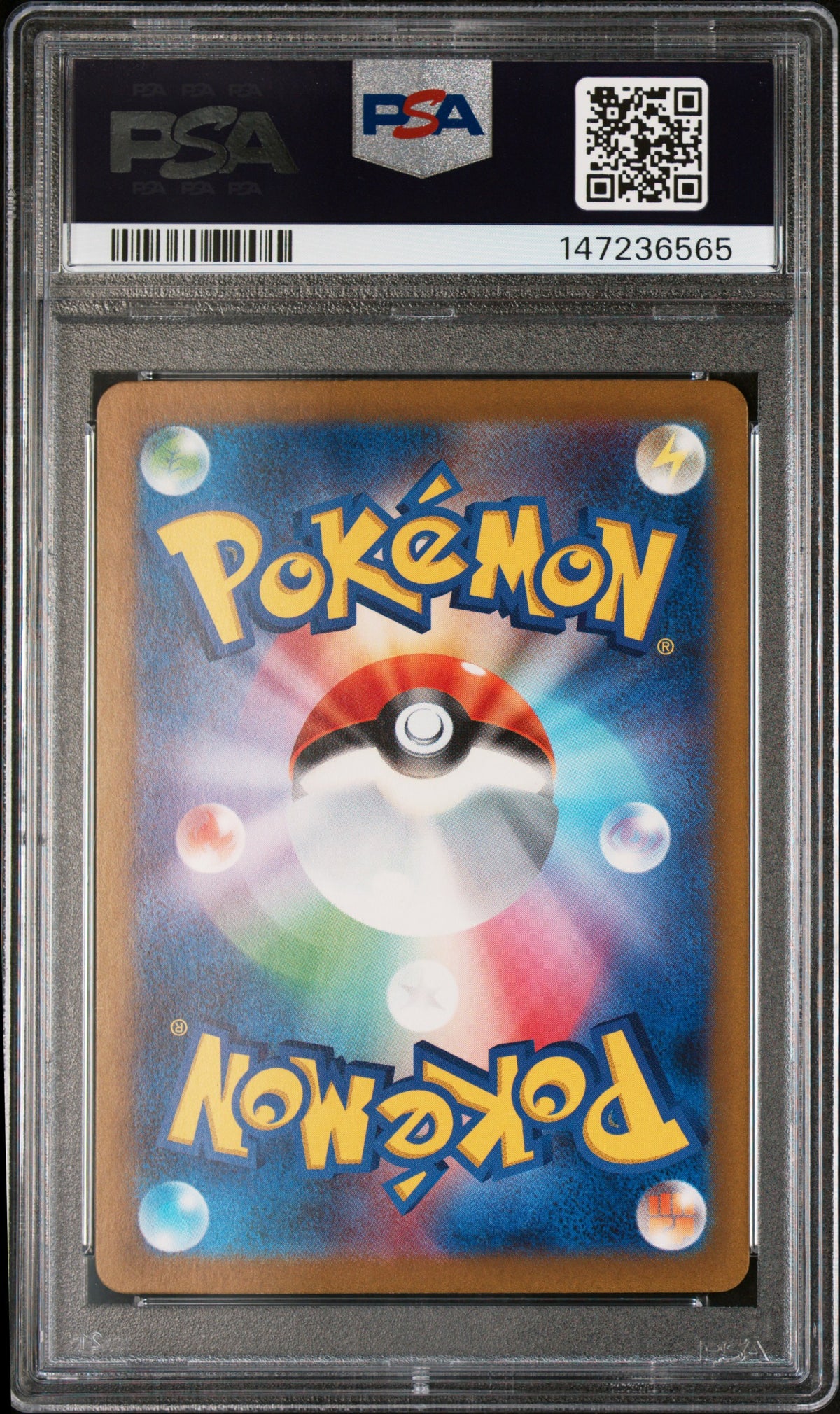 2023 Pokemon Japanese Sv4m-Future Flash Aipom Art Rare PSA 10