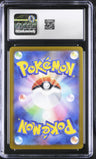 2025 Mega Dream ex Mega Gardevoir ex CGC 10
