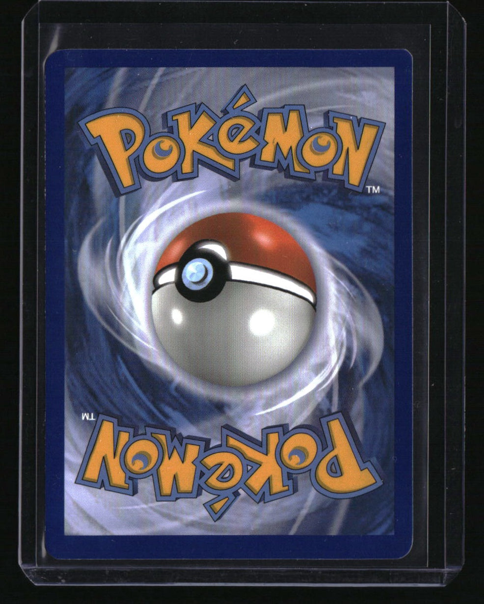 SM - Ultra Prism Glaceon GX (Full Art)