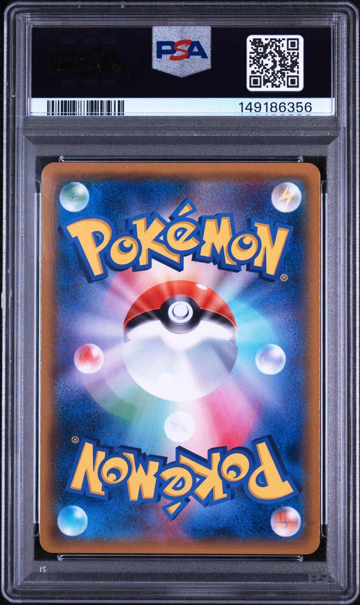 2019 Pokemon Japanese Sun & Moon Miracle Twins Fa/Dragonite Gx PSA 9