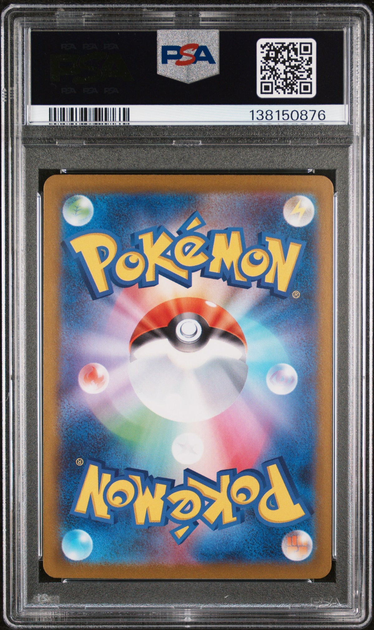 2025 Pokemon Japanese M1l-Mega Brave Mega Lucario Ex Mega Ultra Rare PSA 10