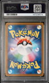 2023 Pokemon Japanese Sv3-Ruler Of The Black Flame Larvitar Art Rare PSA 9