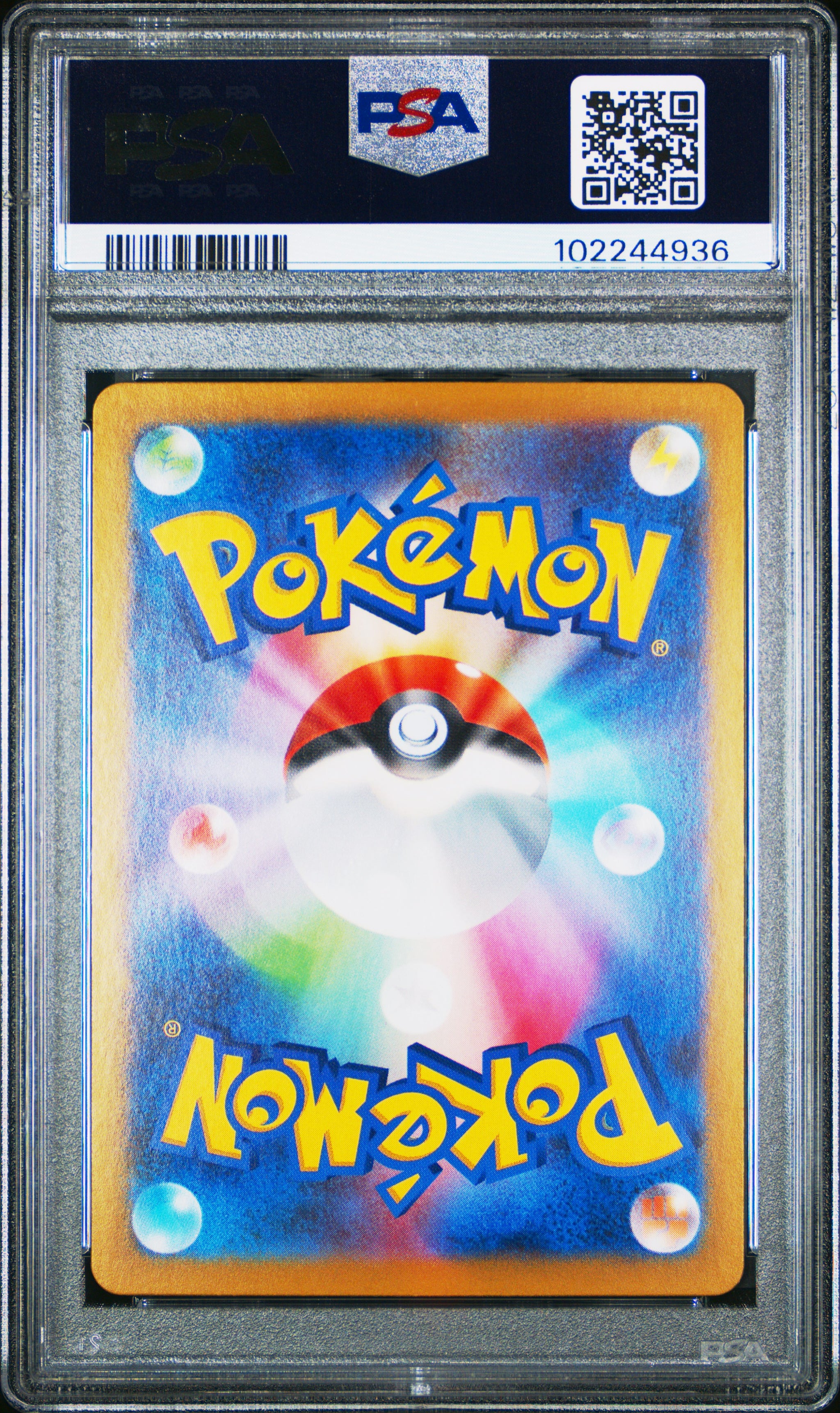 2024 Pokemon Japanese Sv8a-Terastal Fest Ex Umbreon Ex Special Art Rar