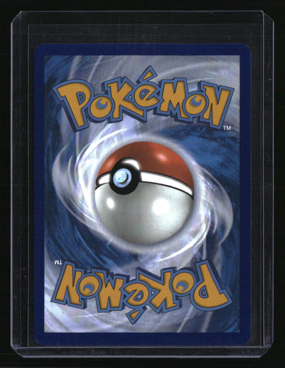 SV06: Twilight Masquerade Secret Box