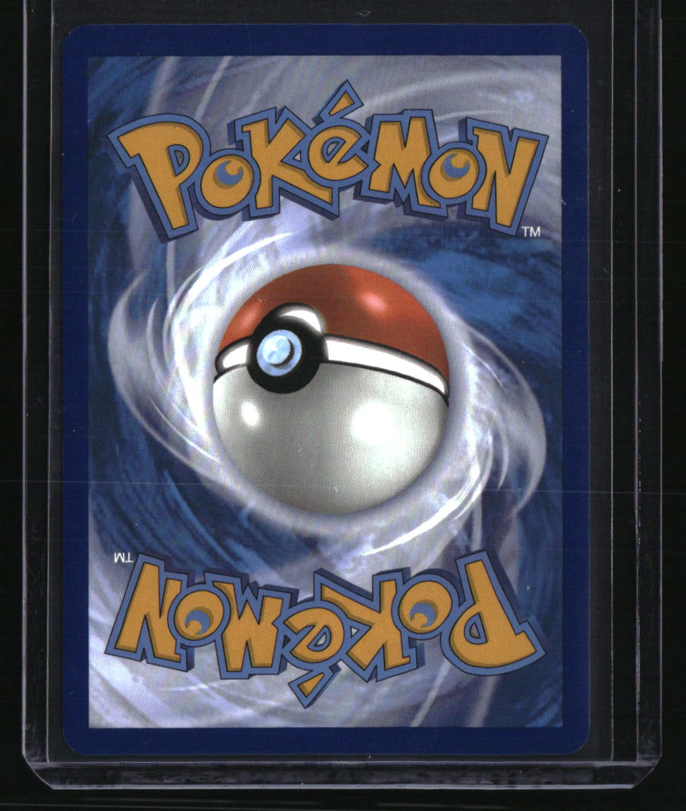 SV: Scarlet & Violet 151 Charizard ex