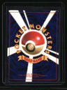 Gold, Silver, to a New World... Slowking