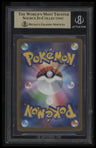 2022 Pokemon VSTAR Universe Japanese Charizard VSTAR SAR BGS 10.0