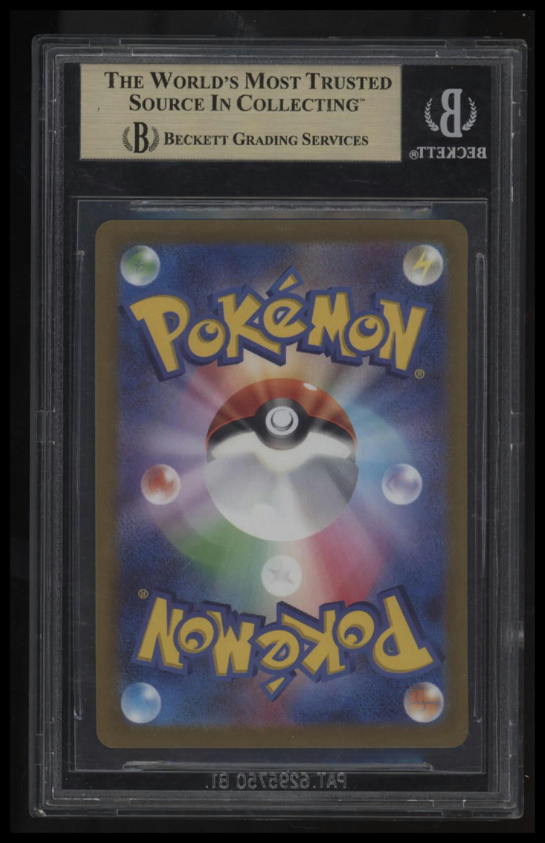 2022 Pokemon VSTAR Universe Japanese Charizard VSTAR SAR BGS 10.0