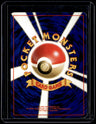 Rocket Gang Dark Vileplume Holo