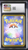 2025 Inferno X Piplup CGC 10