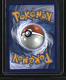 SM - Unified Minds Mawile GX (Secret)
