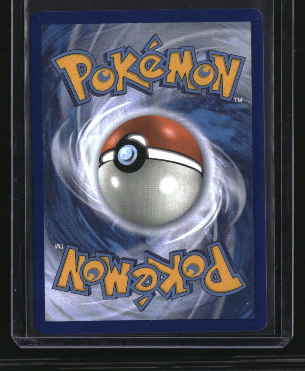 SM - Unified Minds Mawile GX (Secret)