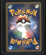 Pokemon VS Clair's Jynx