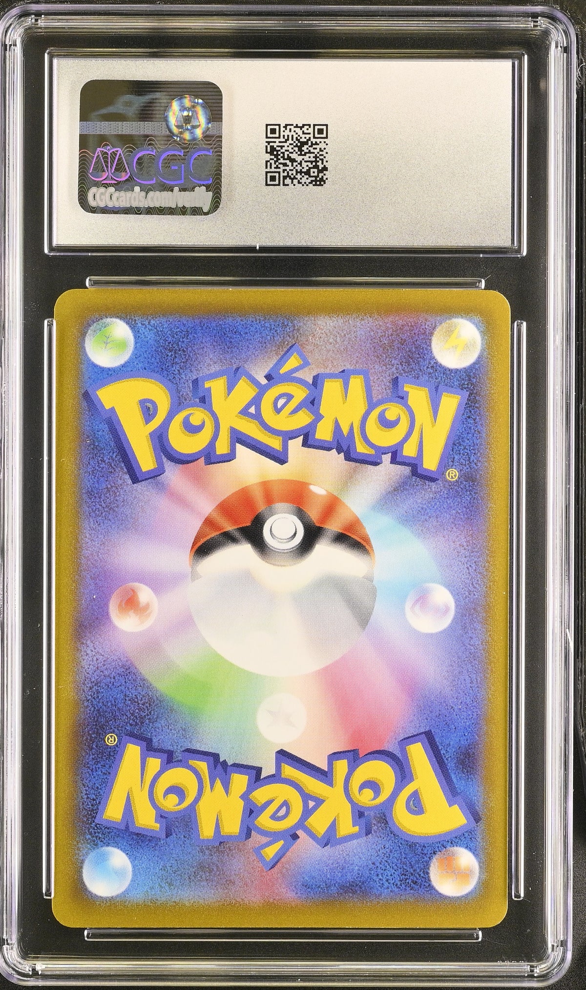 2022 Sword & Shield Promos Charmander CGC 10