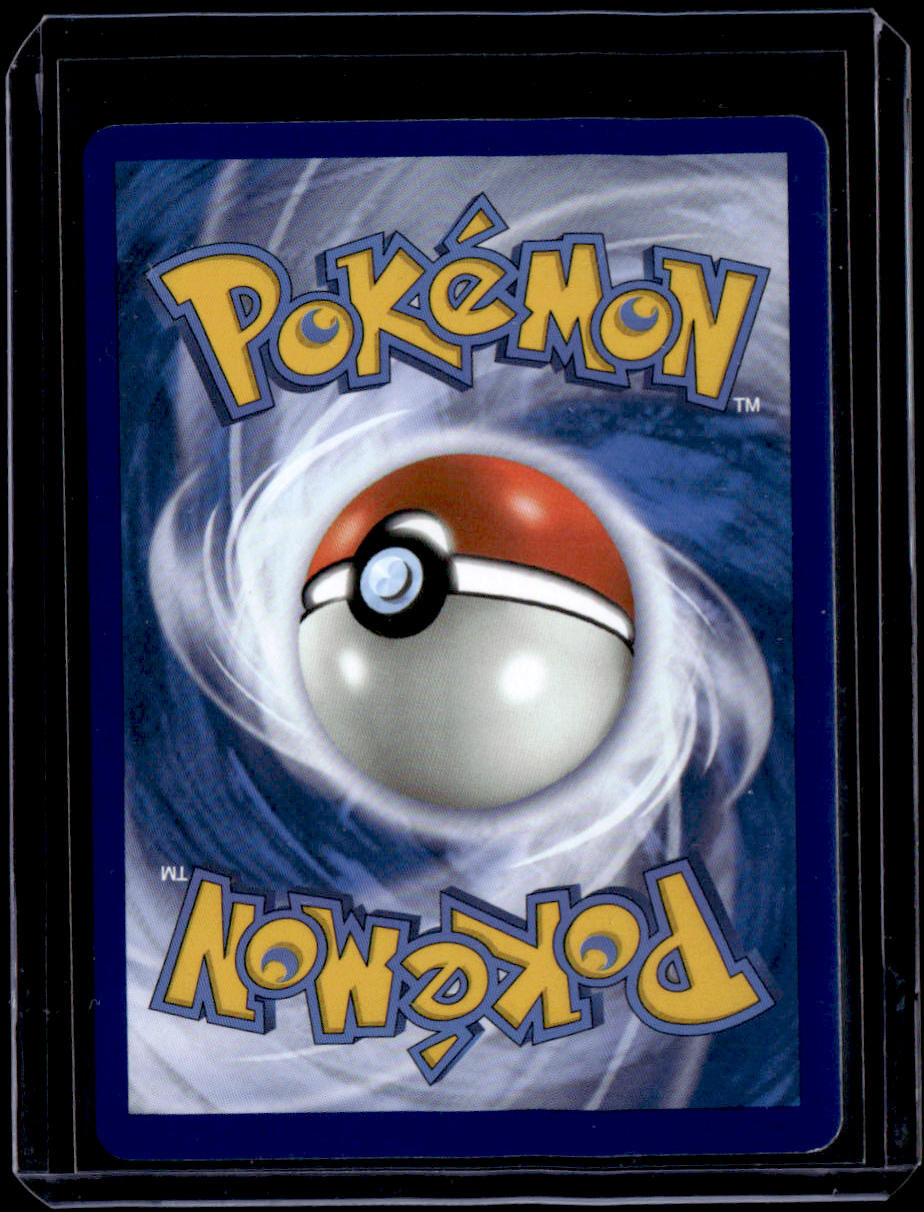 SM - Cosmic Eclipse Blastoise & Piplup GX