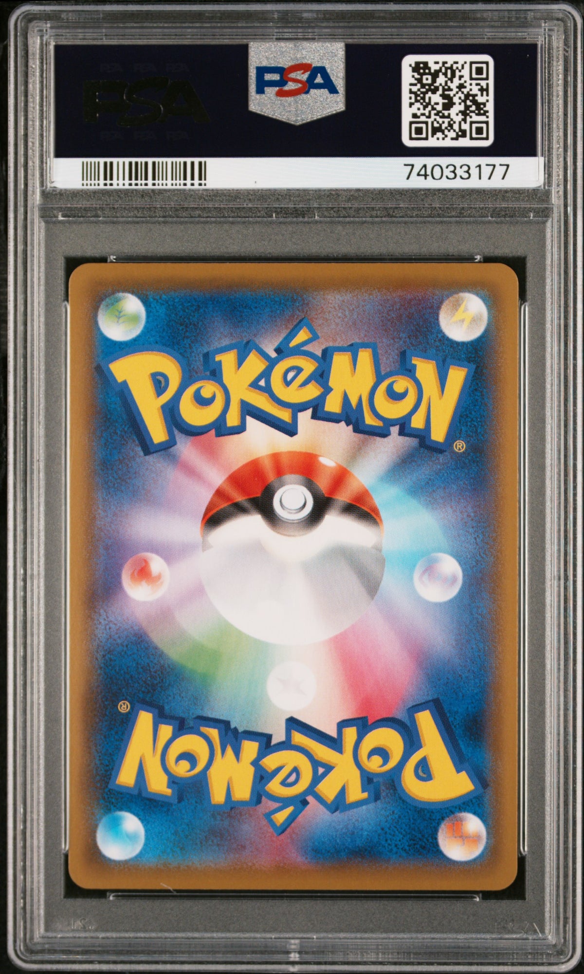 2021 Pokemon Japanese Sword & Shield Eevee Heroes Fa/Sylveon Vmax PSA 10