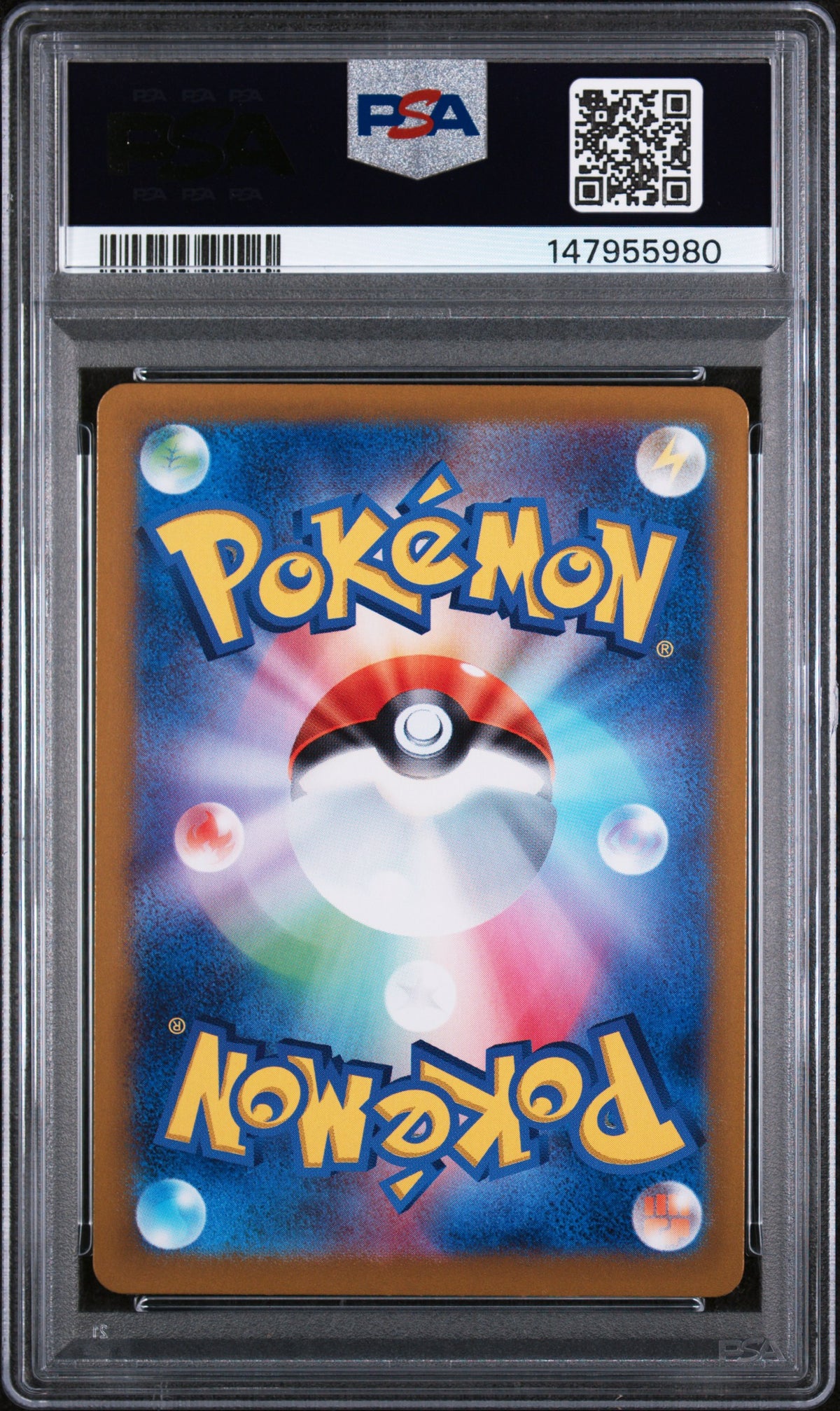 2025 Pokemon Japanese Sv9-Battle Partners Wailord Art Rare PSA 9
