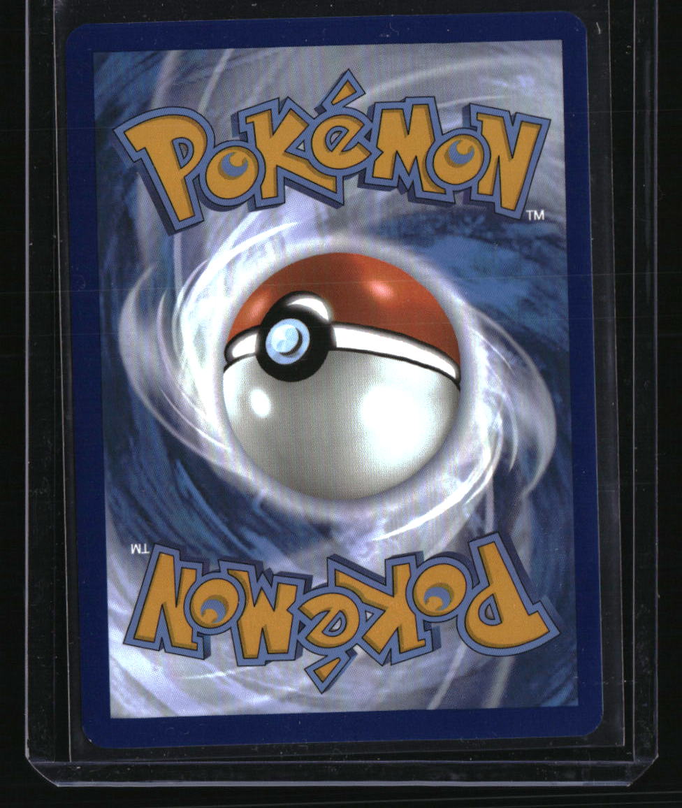 SV: Scarlet & Violet 151 Dragonair