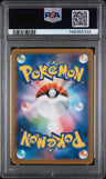 2023 Pokemon Japanese Sv2a-Pokemon Card 151 Pikachu Art Rare PSA 10