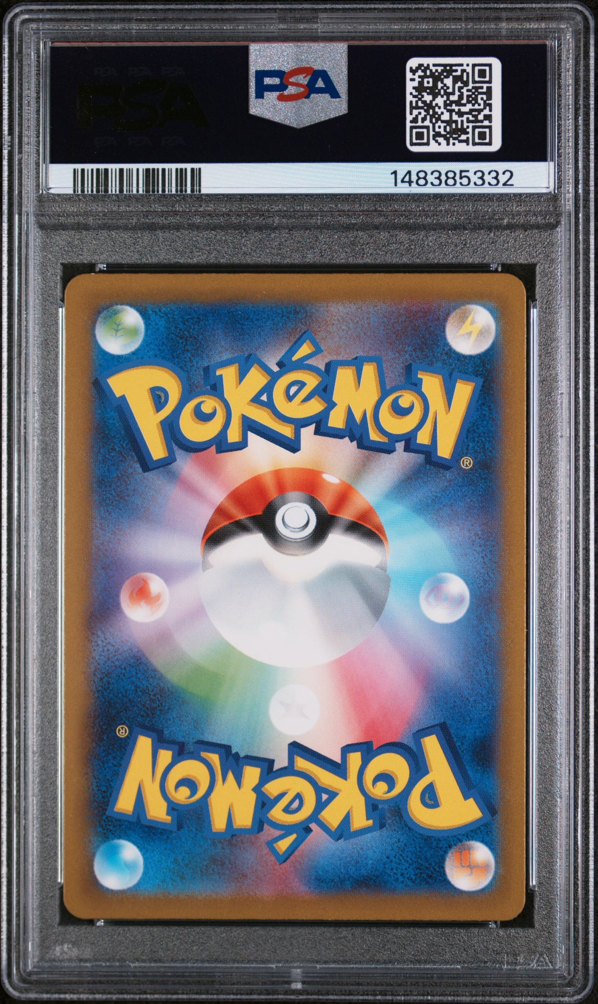 2023 Pokemon Japanese Sv2a-Pokemon Card 151 Pikachu Art Rare PSA 10