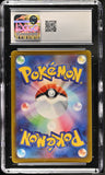 2022 Dark Phantasma Gengar CGC 9