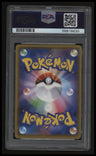 2020 Pokemon Japanese S Promo Pikachu Pikapika! Pikachu! Cmpgn. PSA 10