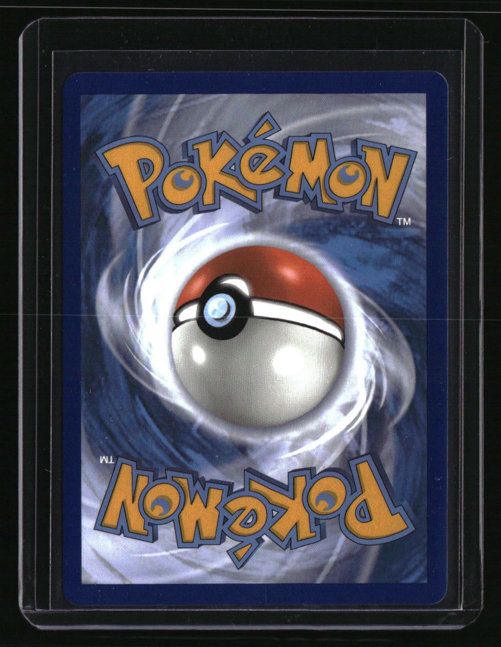 SWSH12: Silver Tempest Lugia VSTAR (Secret) (202)