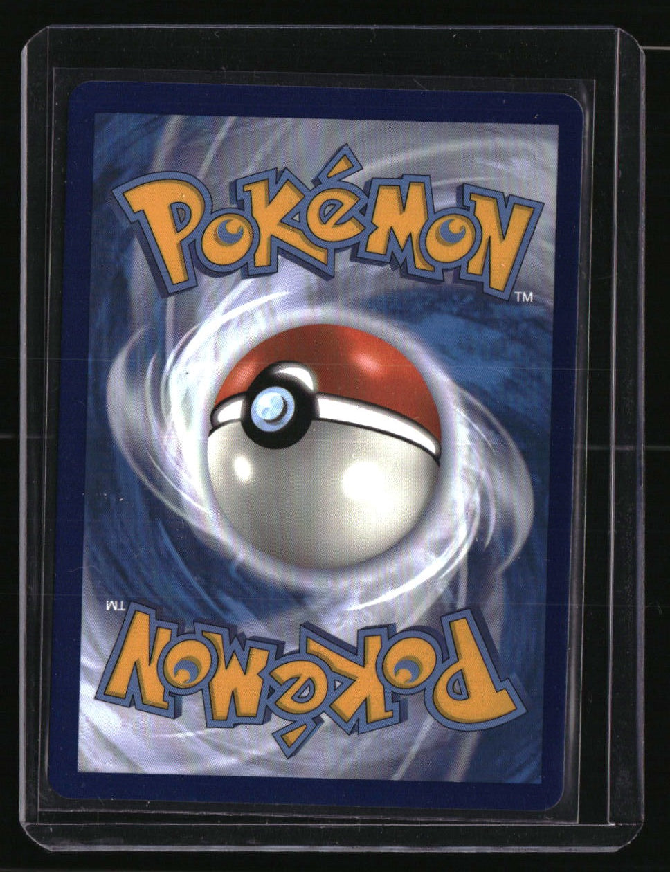 Crown Zenith: Galarian Gallery Entei V